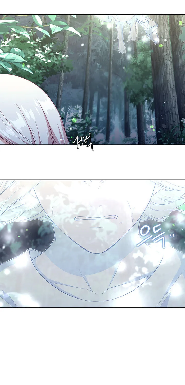 Read Beware the Villainess! chapter 79 image 22 on Lezhin
