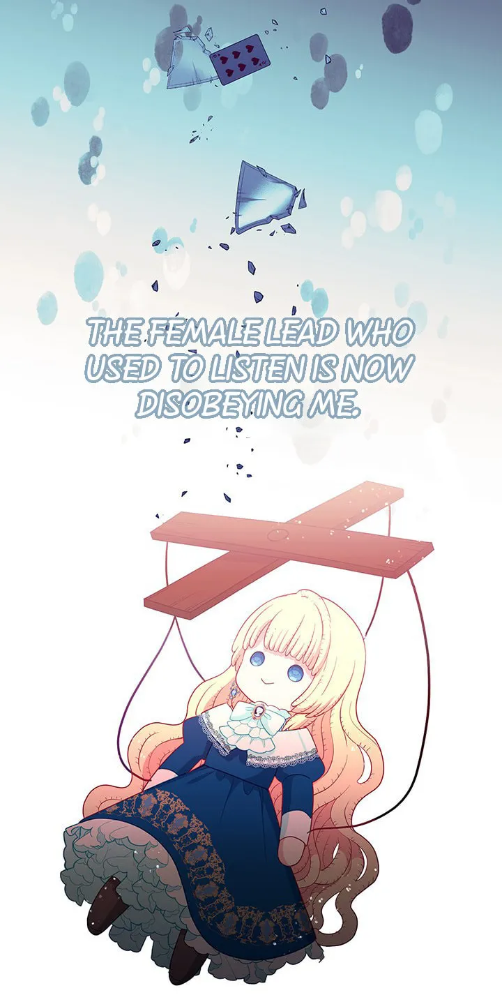 Read Beware the Villainess! chapter 79 image 26 on Lezhin