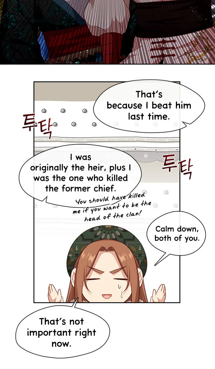 Read Beware the Villainess! chapter 79 image 3 on Lezhin