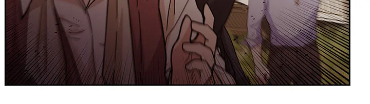 Read Beware the Villainess! chapter 79 image 39 on Lezhin