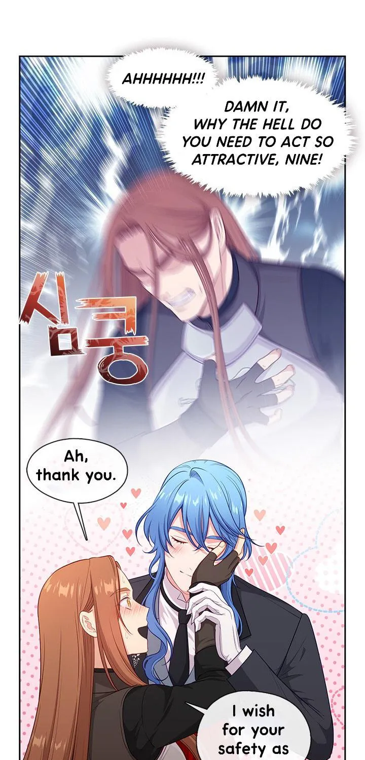 Read Beware the Villainess! chapter 79 image 75 on Lezhin