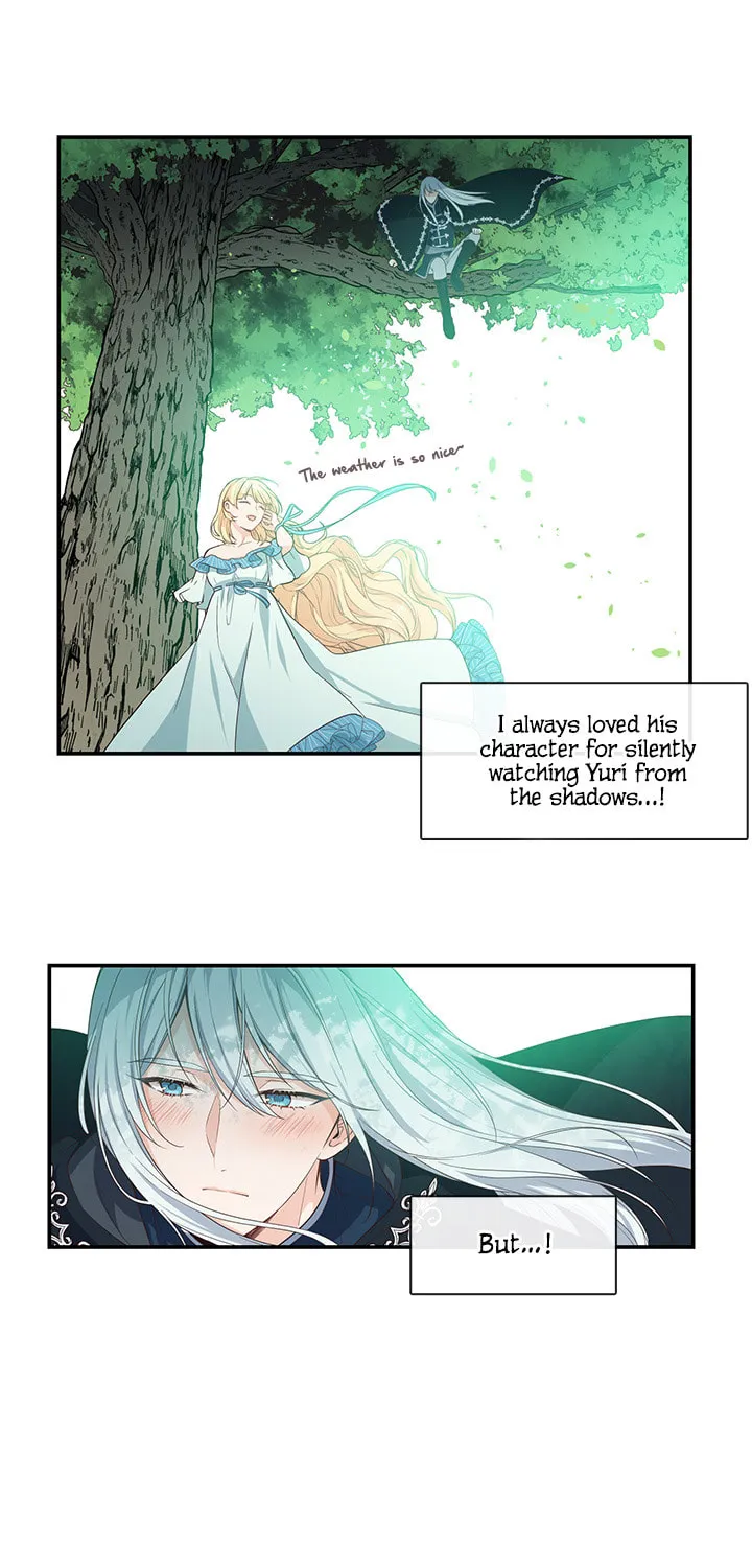 Read Beware the Villainess! chapter 8 image 20 on Lezhin