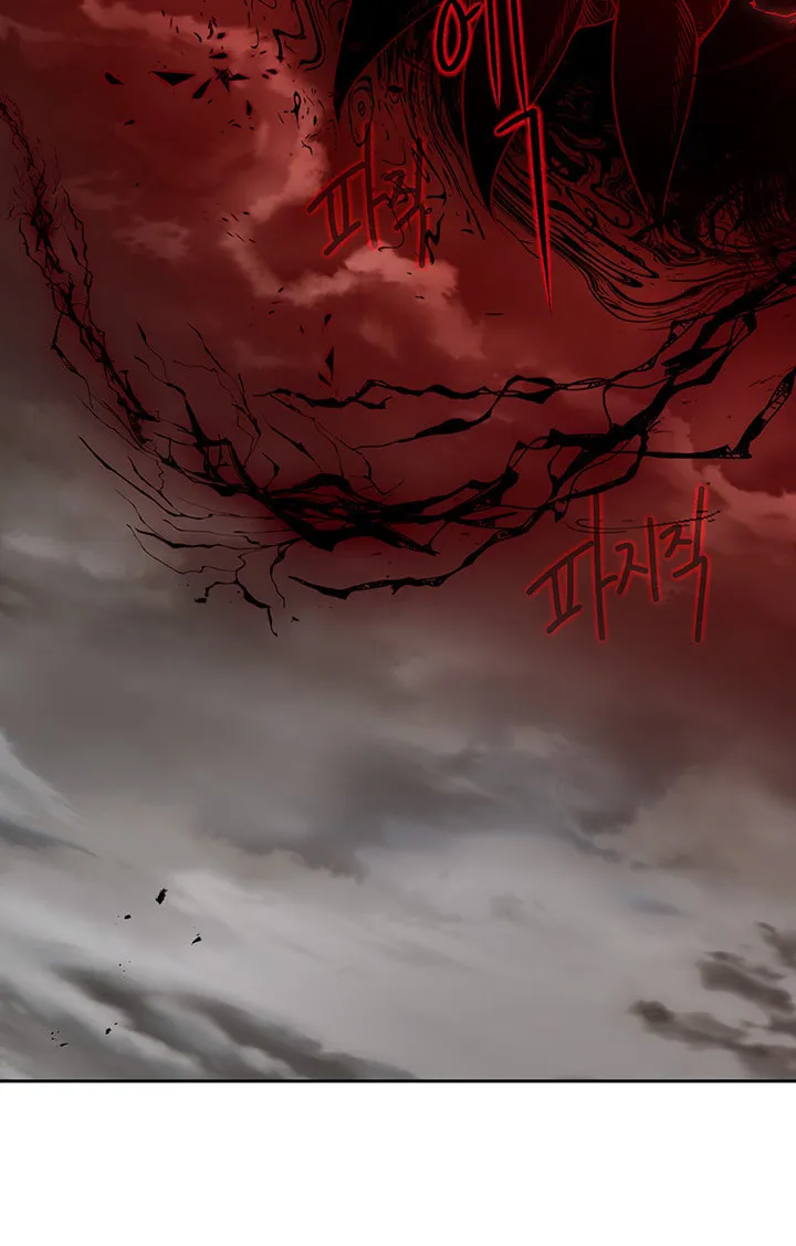 Read Beware the Villainess! chapter 80 image 21 on Lezhin