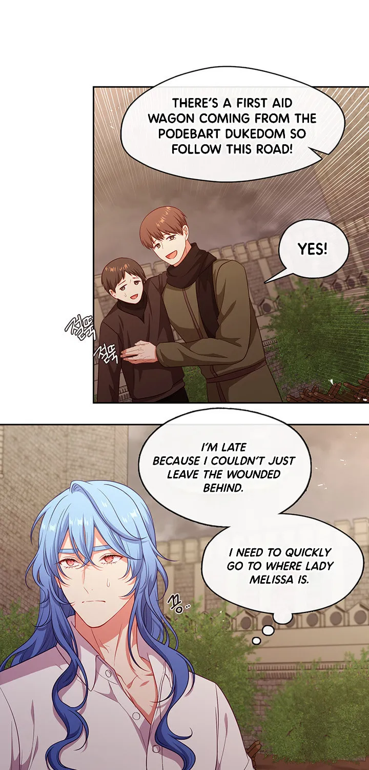Read Beware the Villainess! chapter 80 image 27 on Lezhin