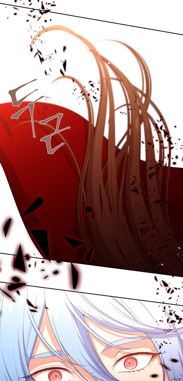 Read Beware the Villainess! chapter 80 image 37 on Lezhin