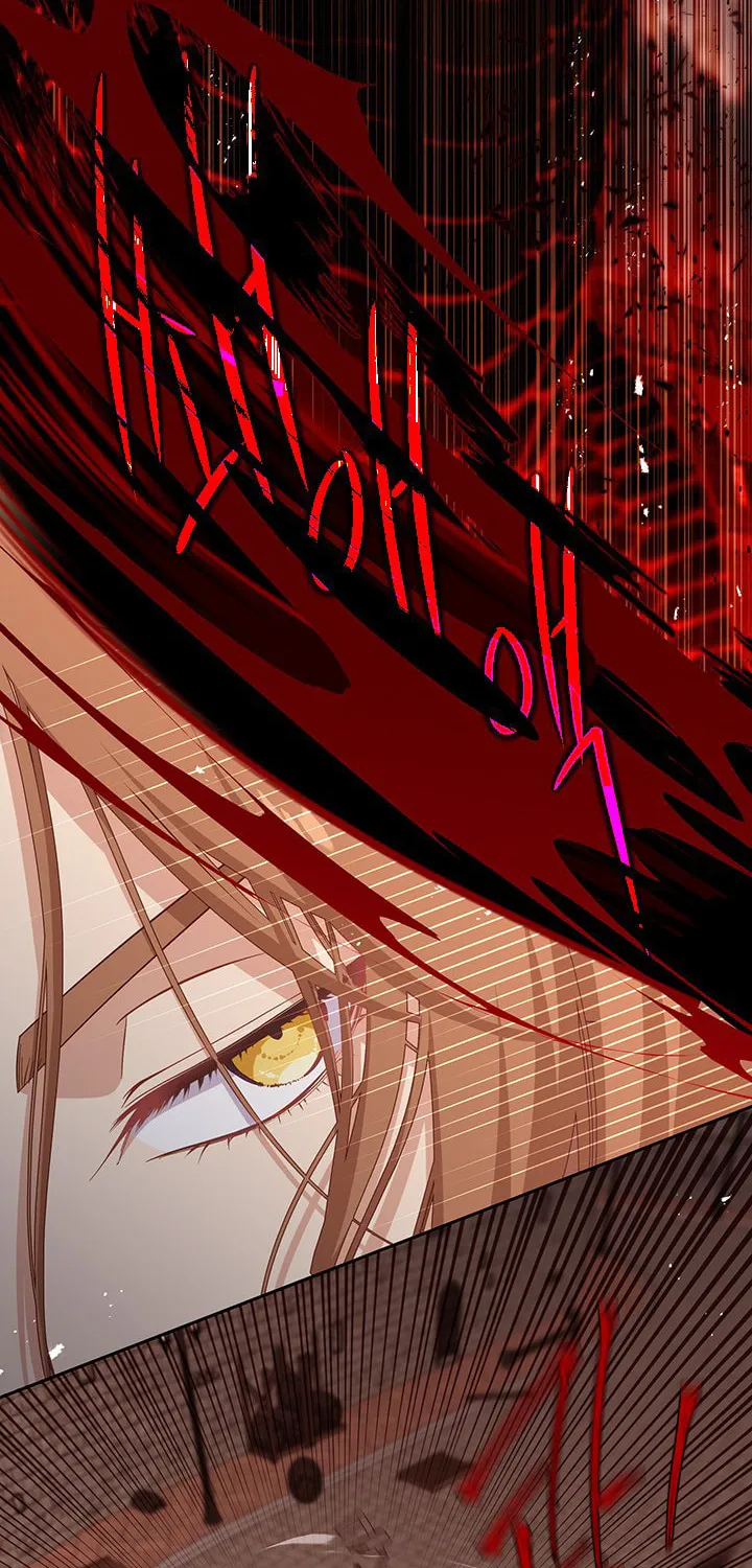 Read Beware the Villainess! chapter 80 image 47 on Lezhin