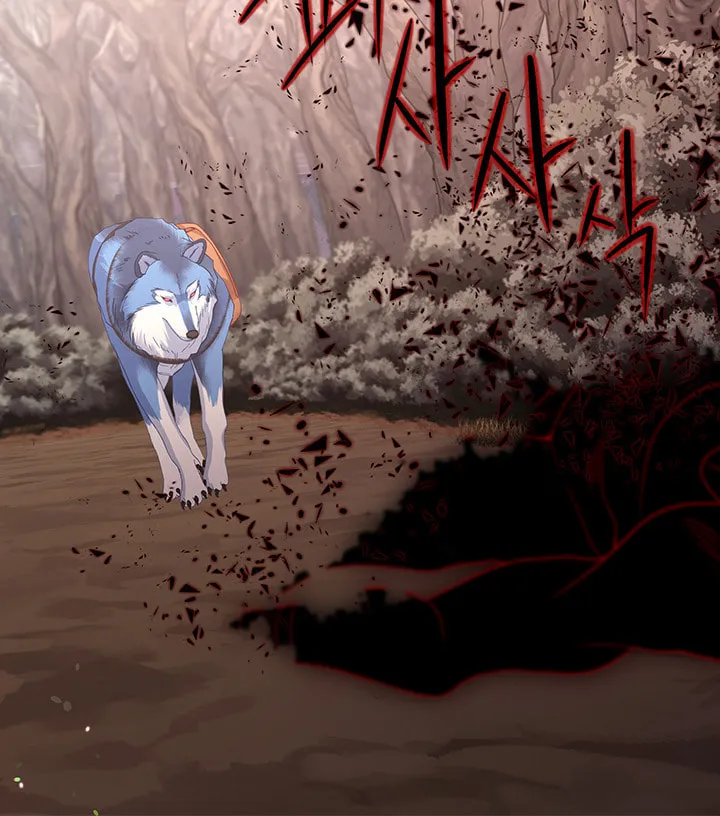 Read Beware the Villainess! chapter 80 image 6 on Lezhin