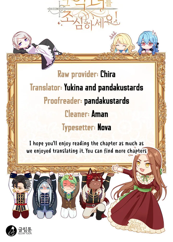 Read Beware the Villainess! chapter 80 image 65 on Lezhin