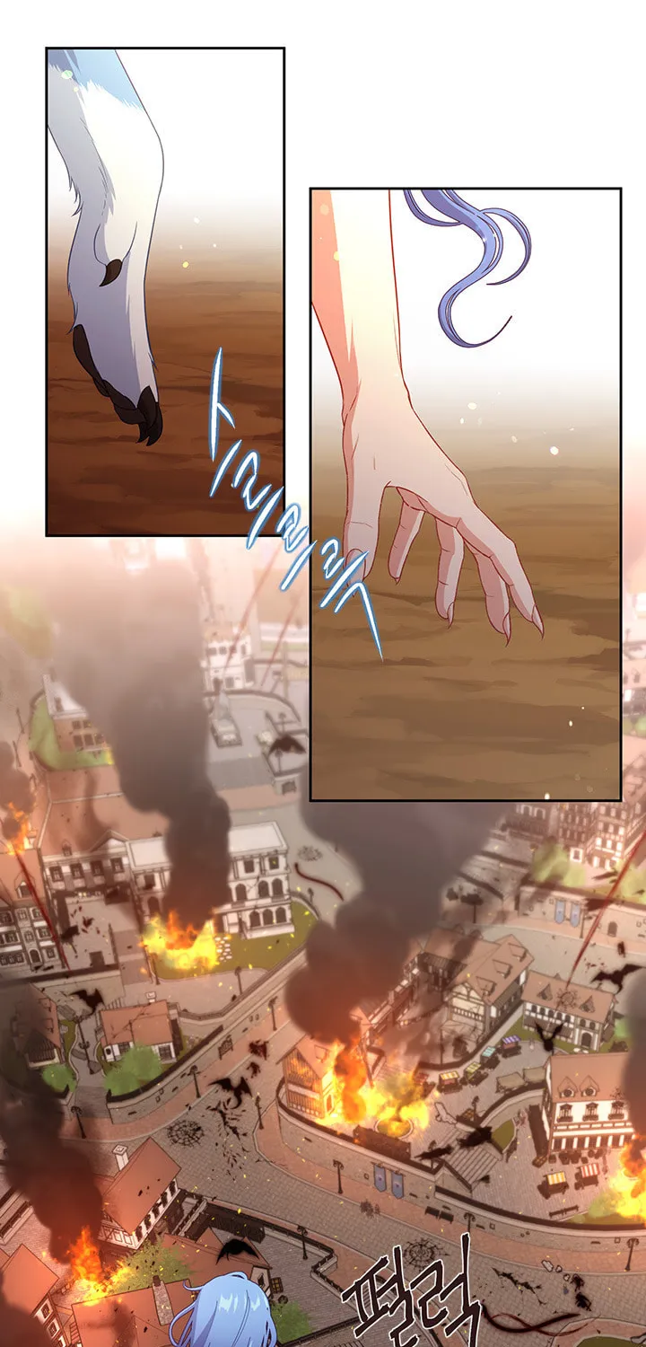 Read Beware the Villainess! chapter 80 image 7 on Lezhin
