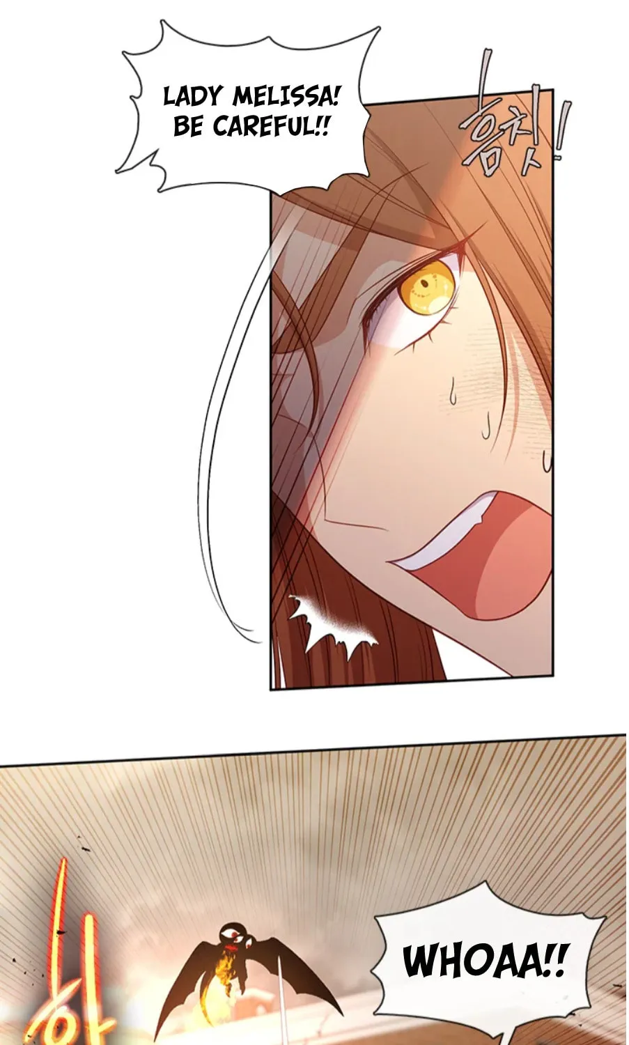 Read Beware the Villainess! chapter 81 image 12 on Lezhin