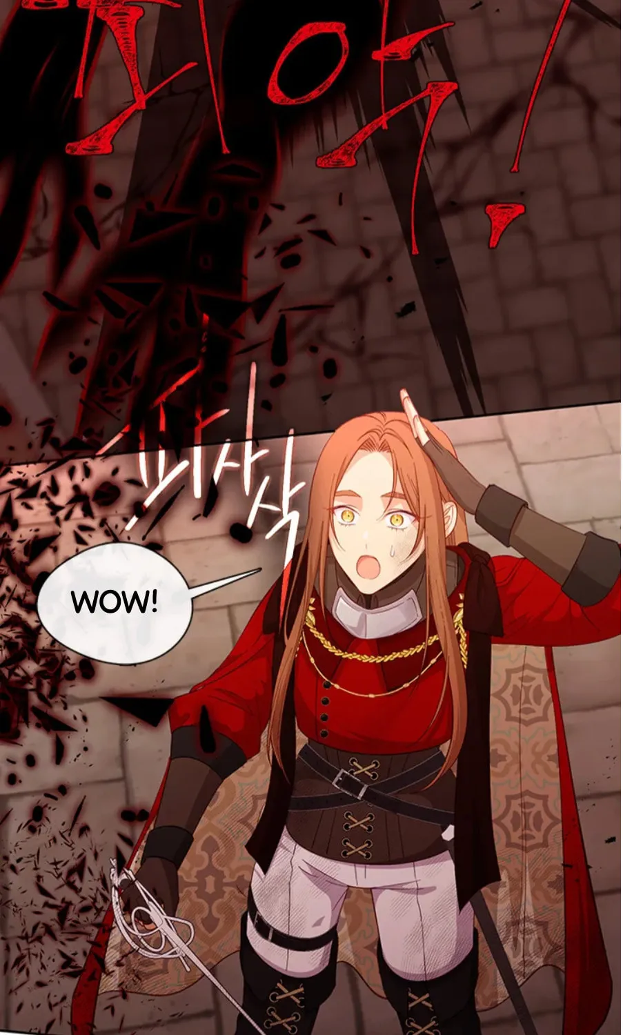 Read Beware the Villainess! chapter 81 image 16 on Lezhin