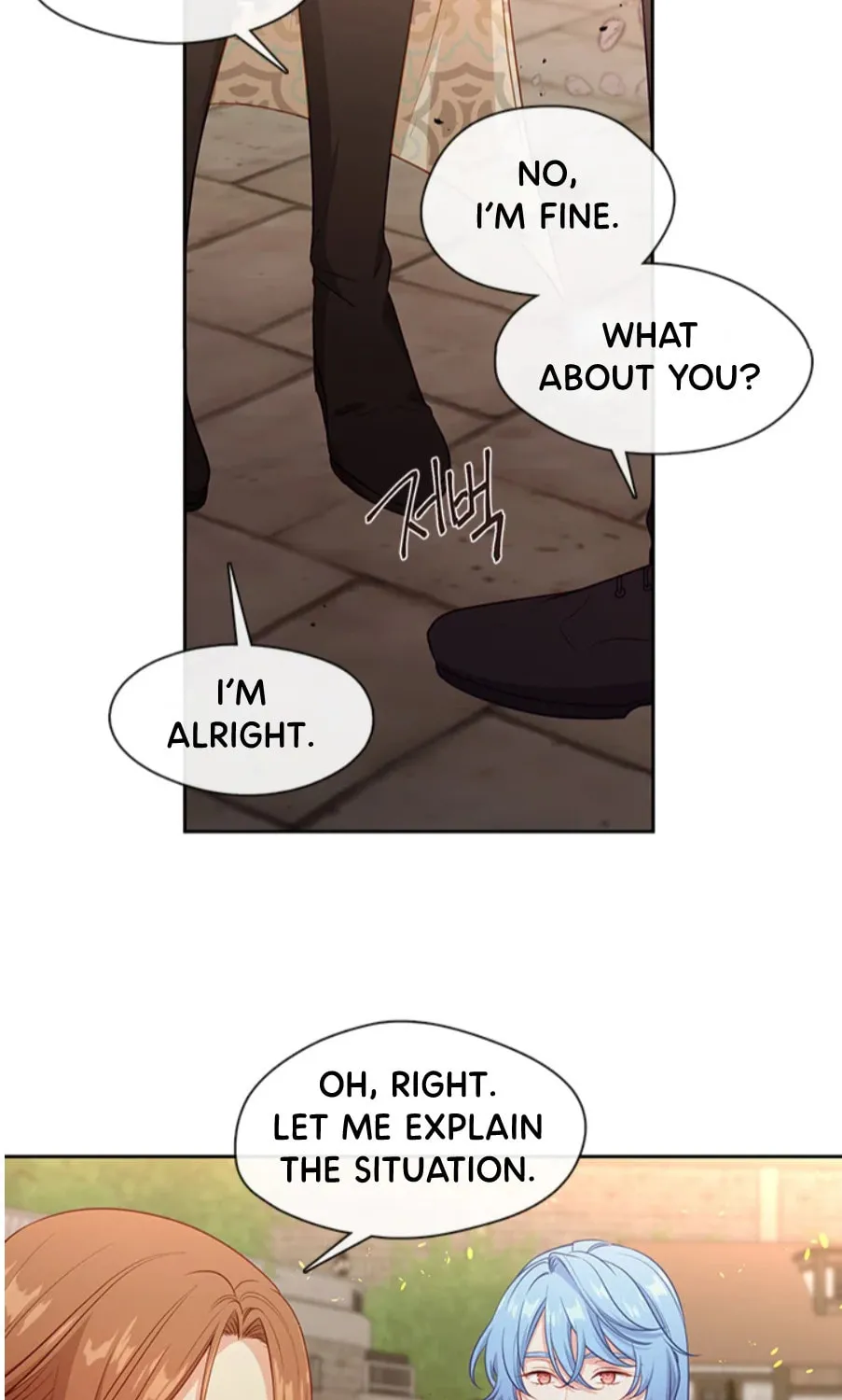 Read Beware the Villainess! chapter 81 image 2 on Lezhin