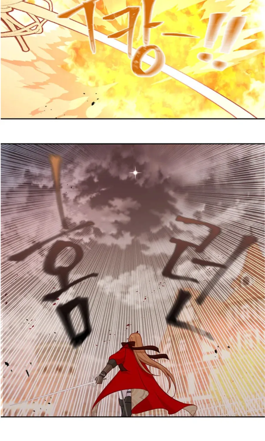 Read Beware the Villainess! chapter 81 image 22 on Lezhin