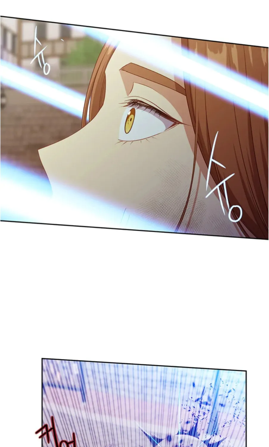 Read Beware the Villainess! chapter 81 image 33 on Lezhin