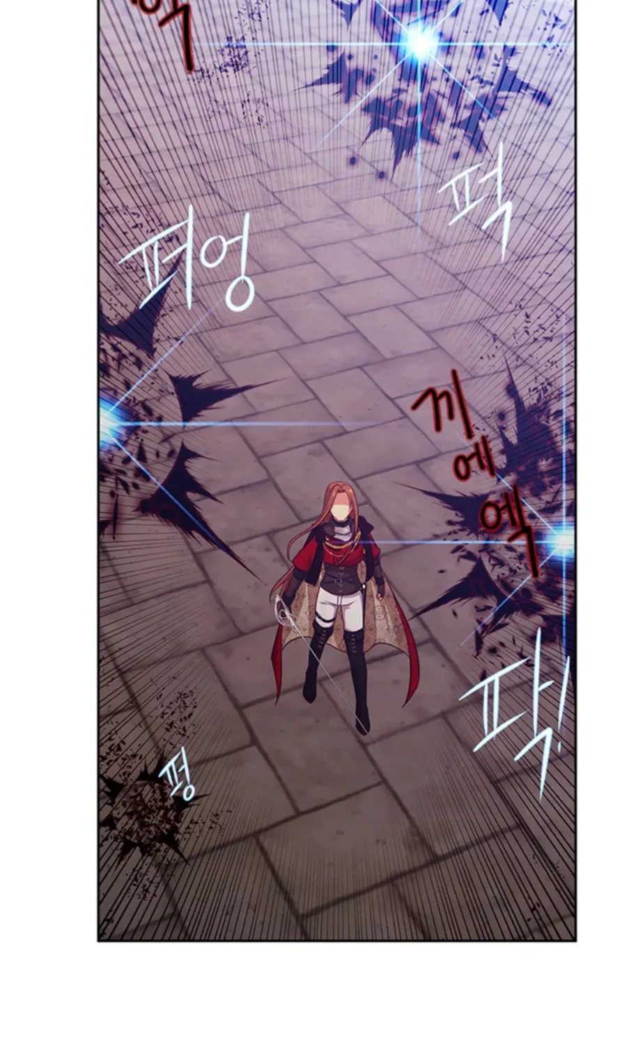 Read Beware the Villainess! chapter 81 image 34 on Lezhin