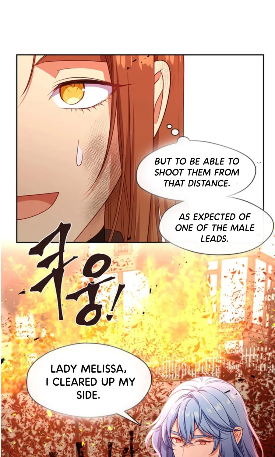 Read Beware the Villainess! chapter 81 image 37 on Lezhin