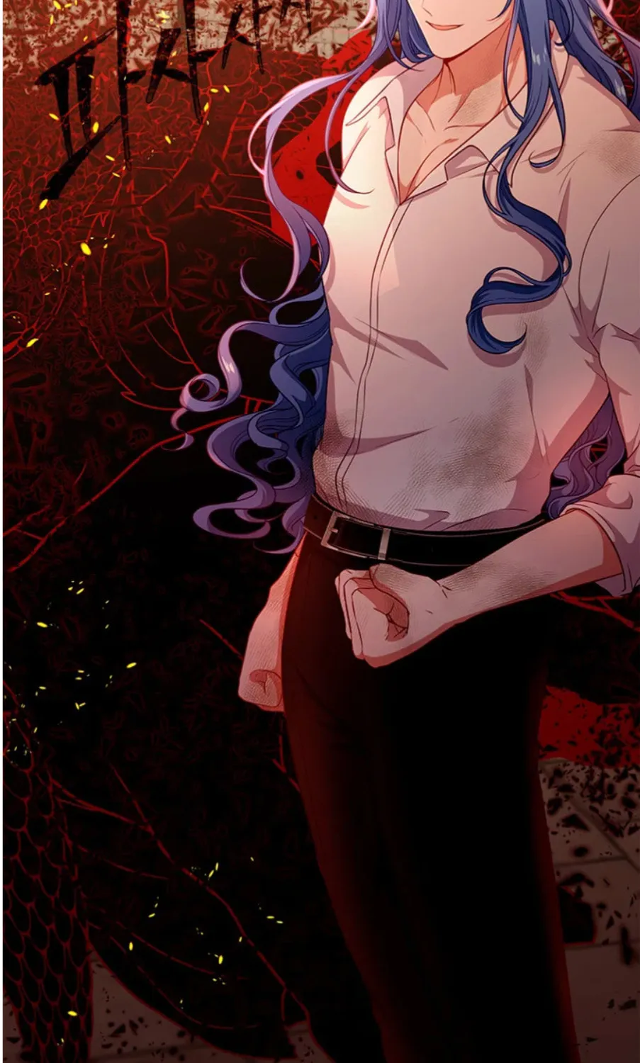Read Beware the Villainess! chapter 81 image 38 on Lezhin