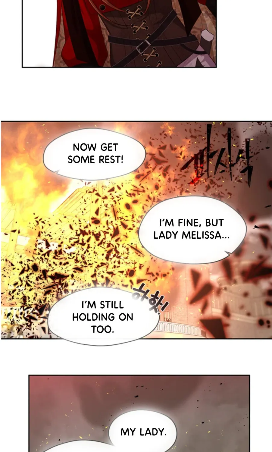 Read Beware the Villainess! chapter 81 image 40 on Lezhin