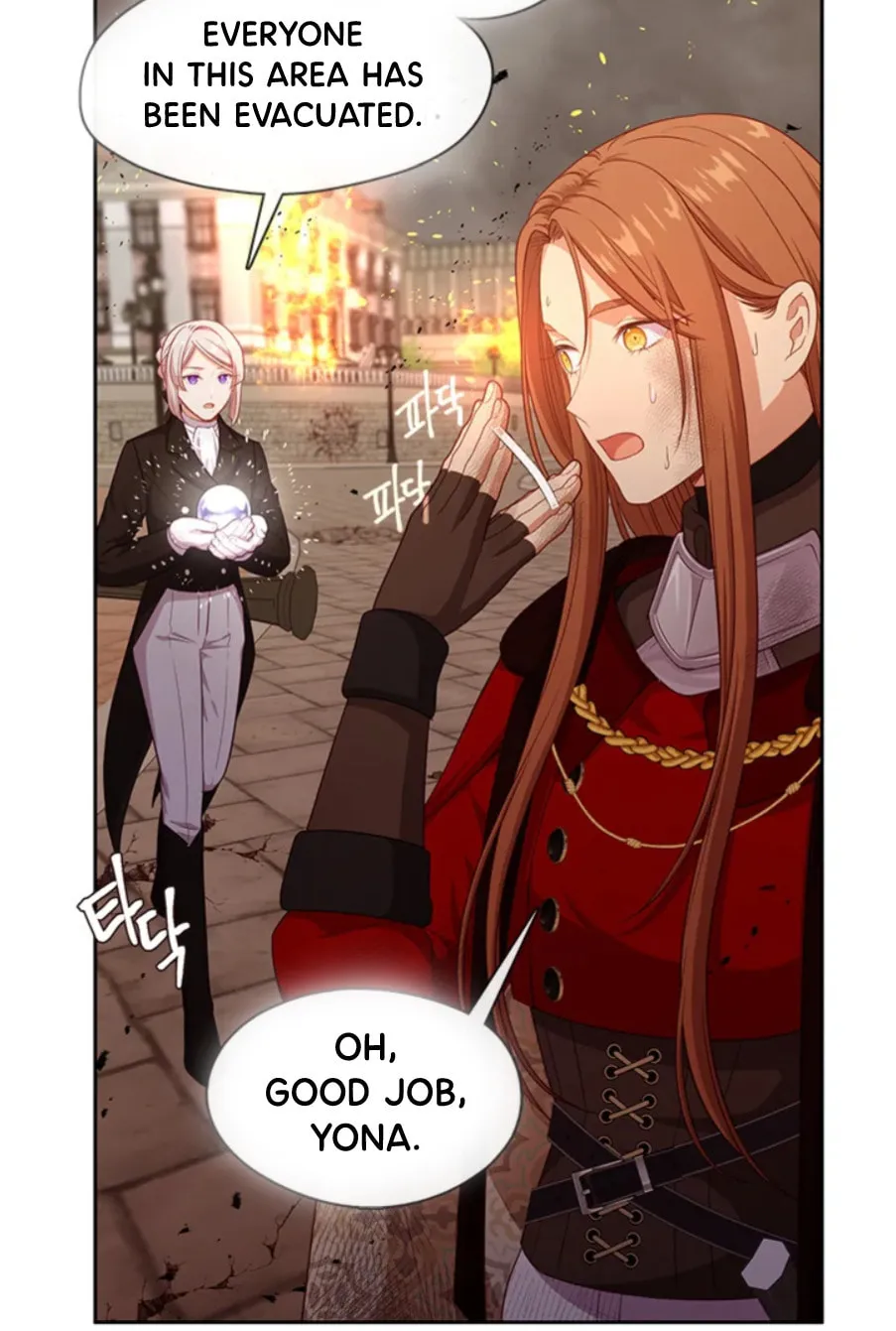 Read Beware the Villainess! chapter 81 image 41 on Lezhin