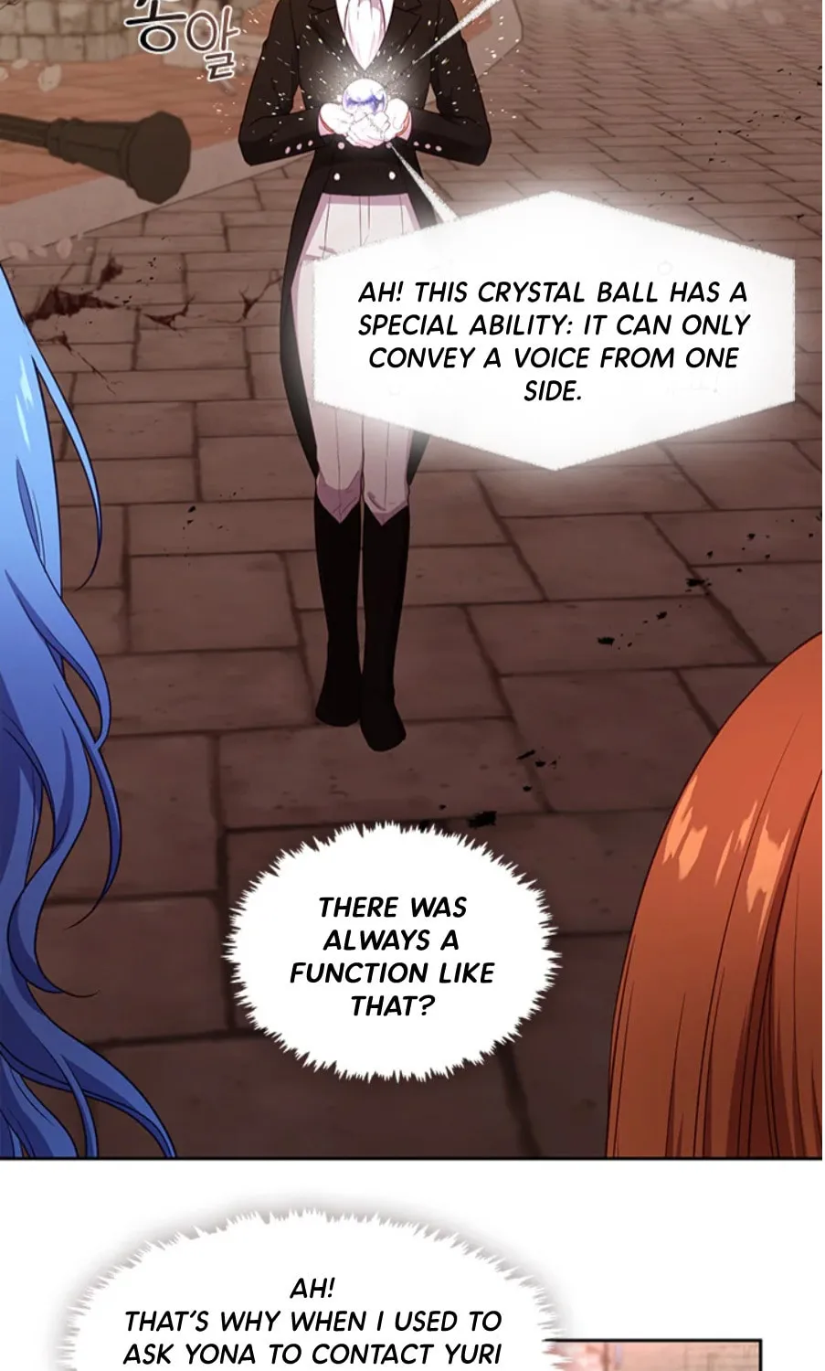 Read Beware the Villainess! chapter 81 image 52 on Lezhin