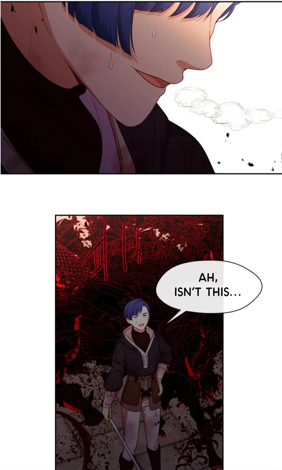 Read Beware the Villainess! chapter 82 image 12 on Lezhin