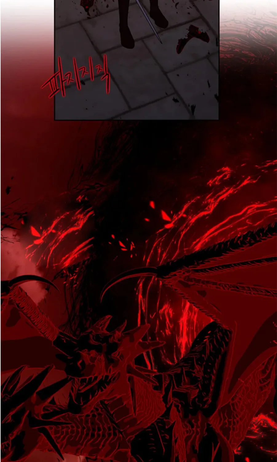 Read Beware the Villainess! chapter 82 image 13 on Lezhin