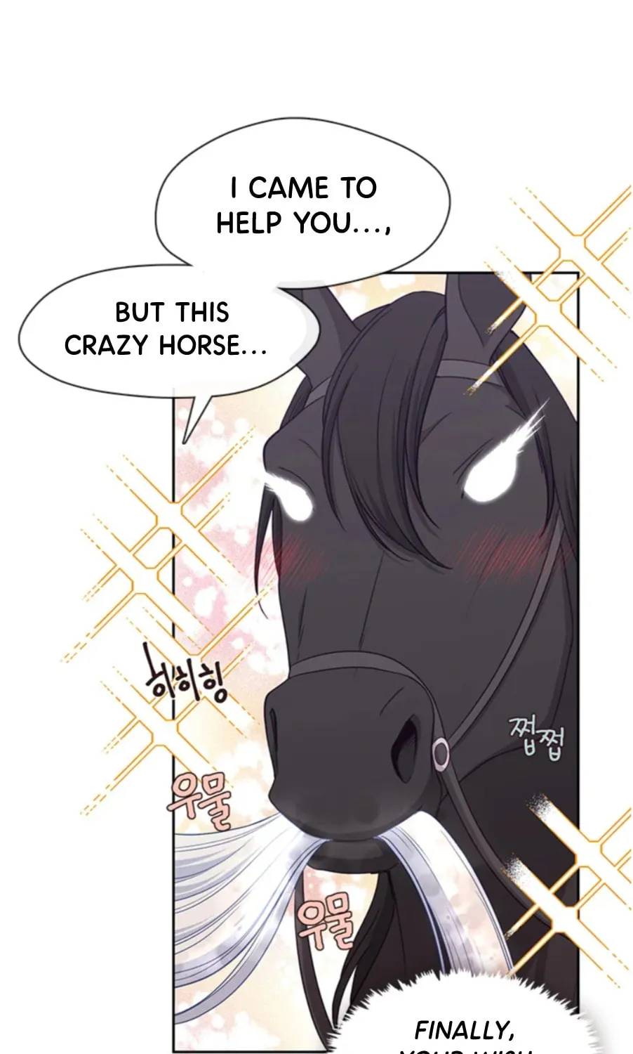 Read Beware the Villainess! chapter 82 image 24 on Lezhin