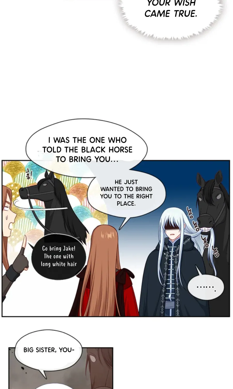 Read Beware the Villainess! chapter 82 image 25 on Lezhin