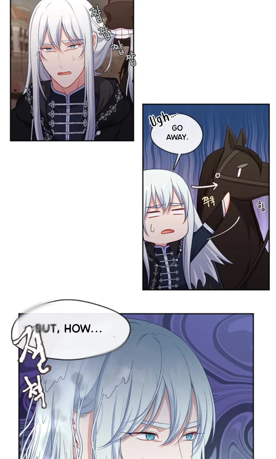 Read Beware the Villainess! chapter 82 image 26 on Lezhin