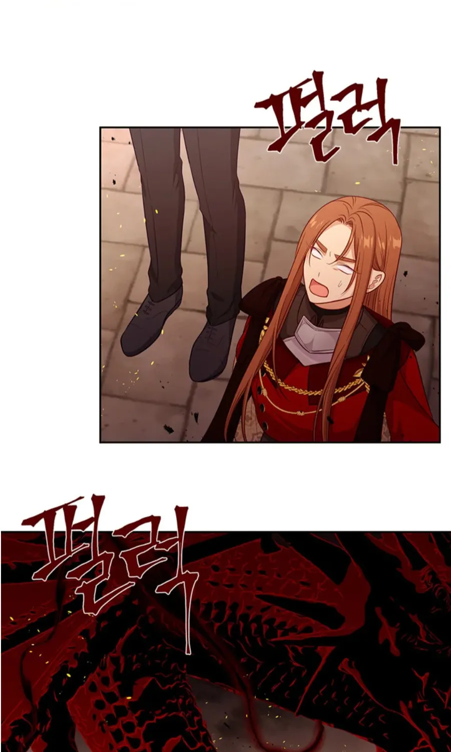 Read Beware the Villainess! chapter 82 image 31 on Lezhin