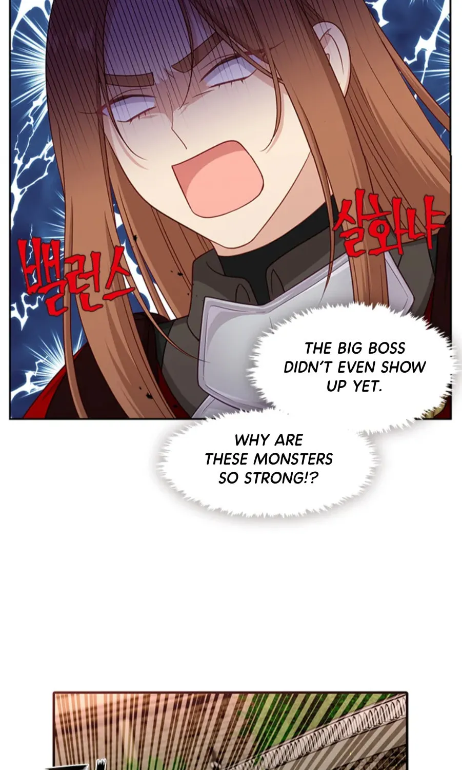 Read Beware the Villainess! chapter 82 image 33 on Lezhin