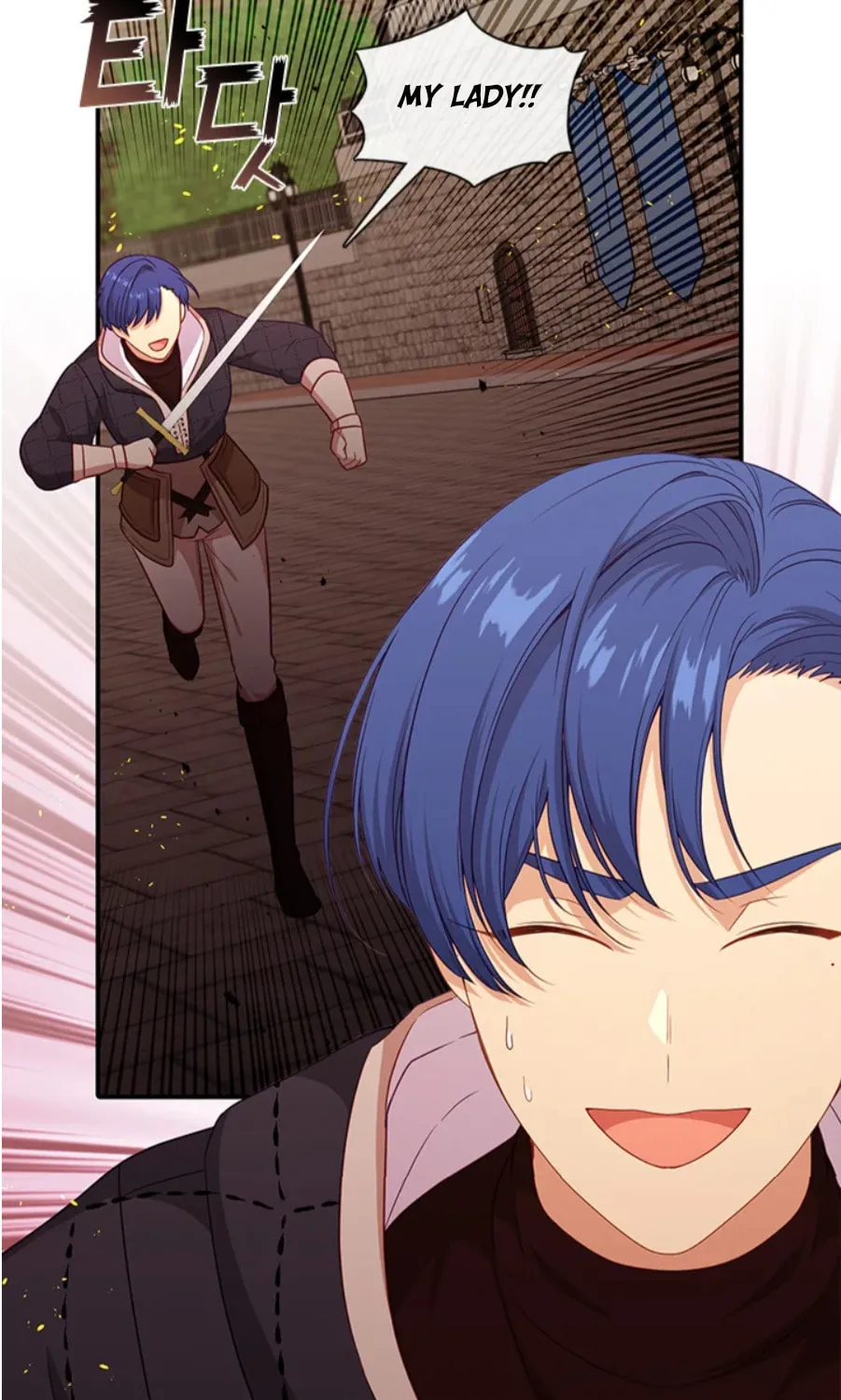 Read Beware the Villainess! chapter 82 image 34 on Lezhin