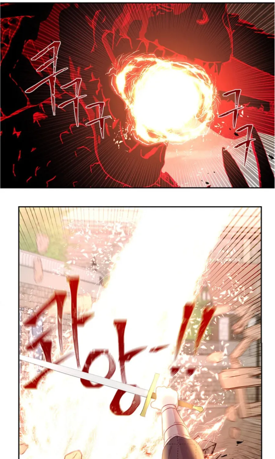 Read Beware the Villainess! chapter 82 image 36 on Lezhin