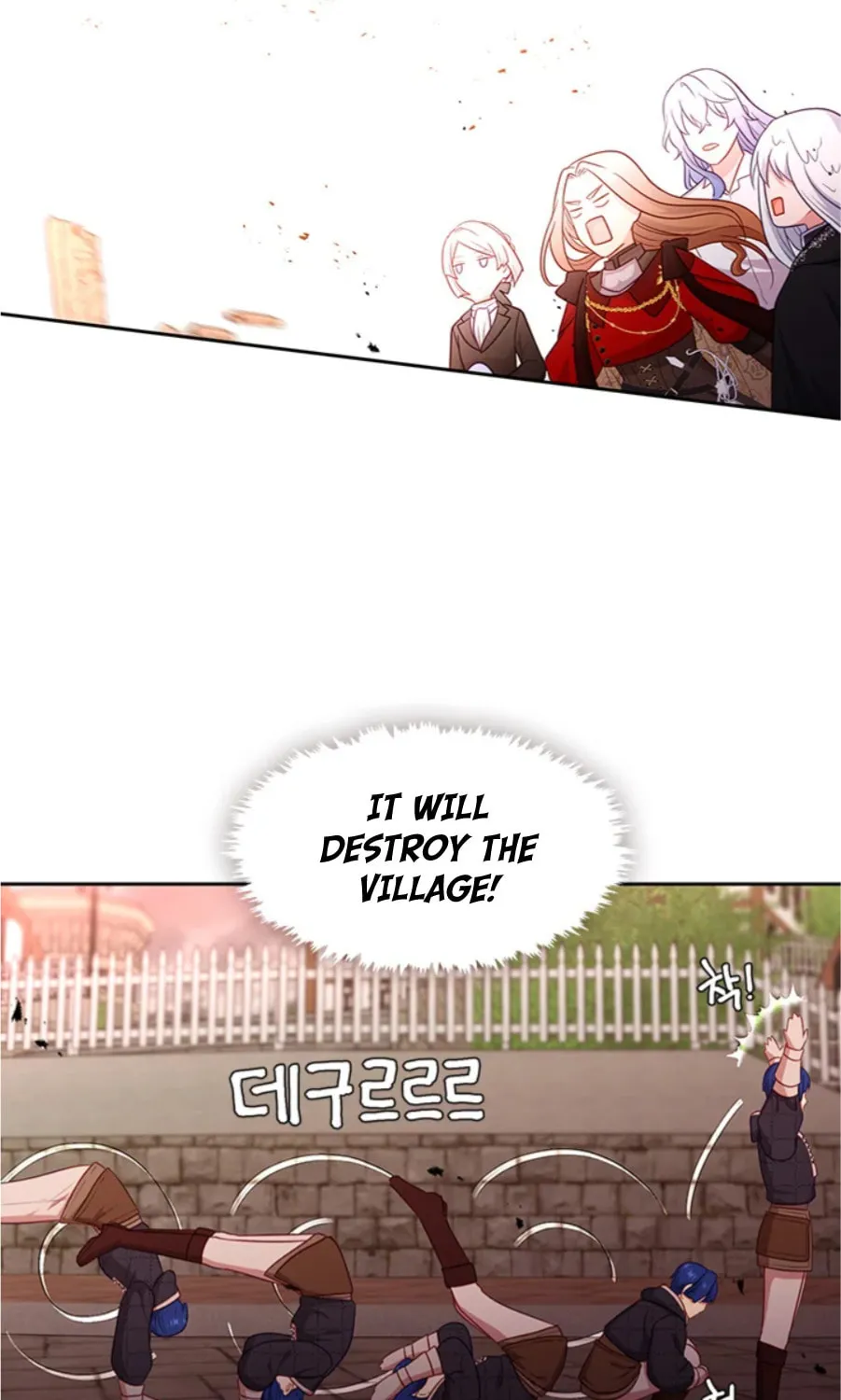 Read Beware the Villainess! chapter 82 image 38 on Lezhin