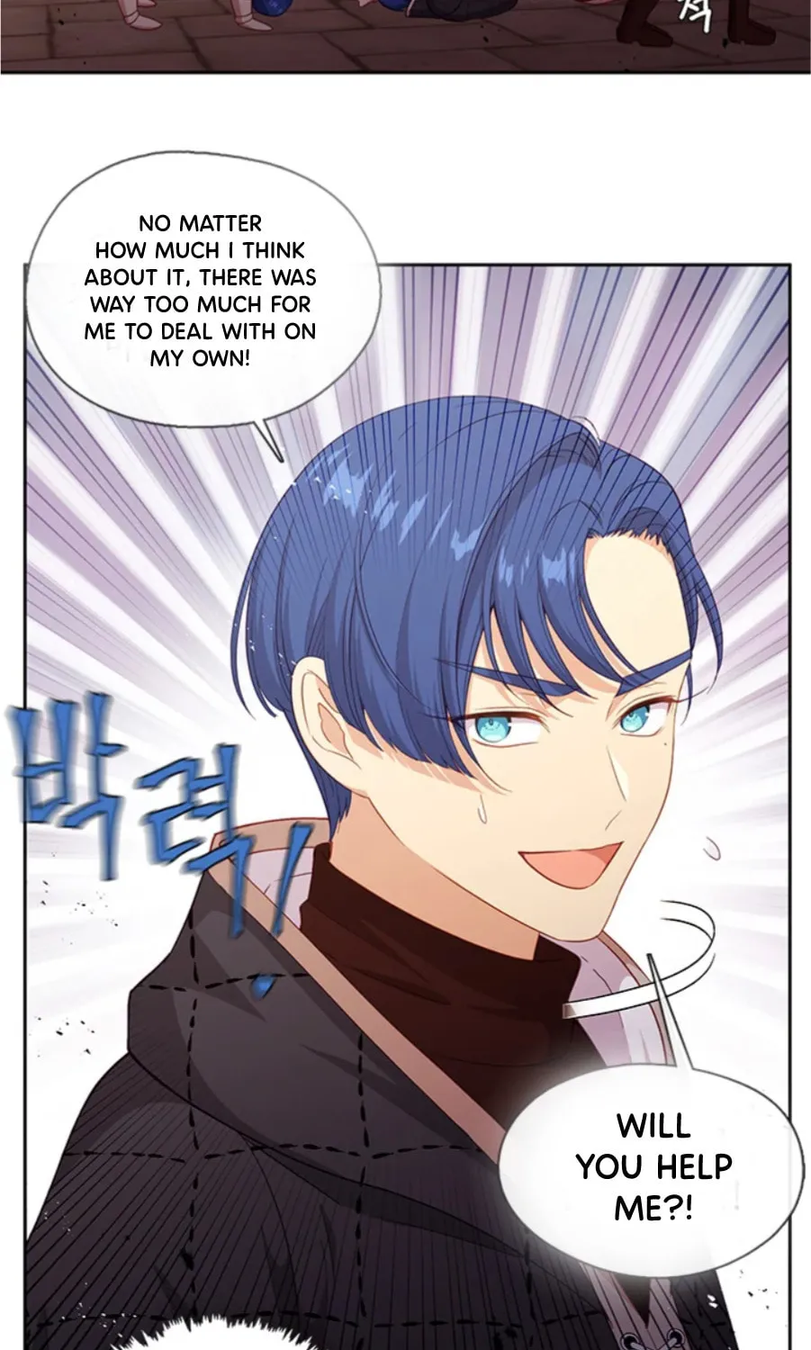 Read Beware the Villainess! chapter 82 image 39 on Lezhin