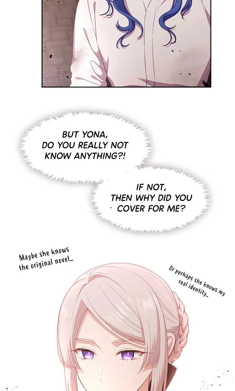 Read Beware the Villainess! chapter 82 image 4 on Lezhin