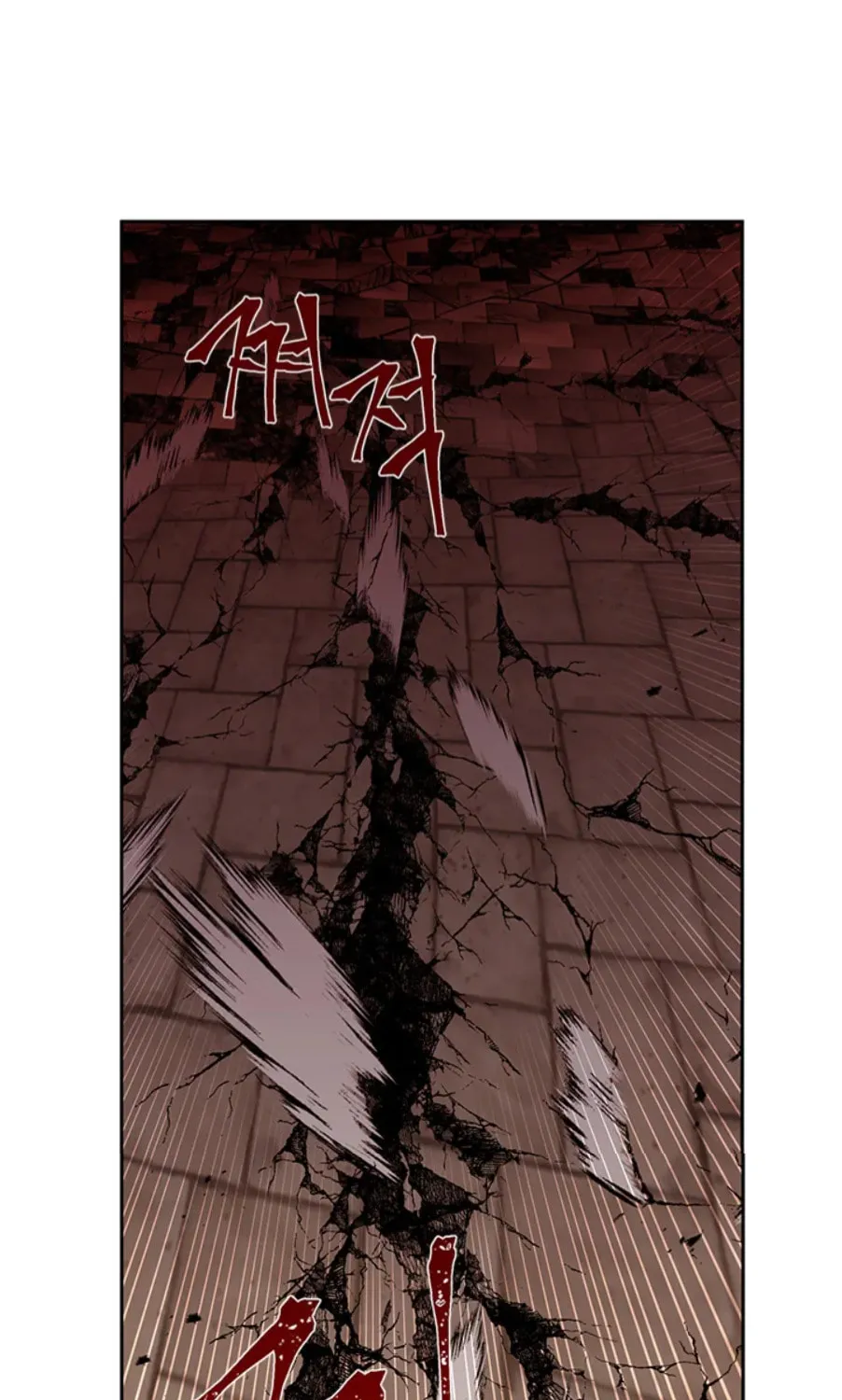 Read Beware the Villainess! chapter 82 image 48 on Lezhin
