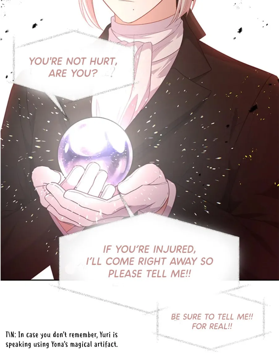 Read Beware the Villainess! chapter 82 image 5 on Lezhin