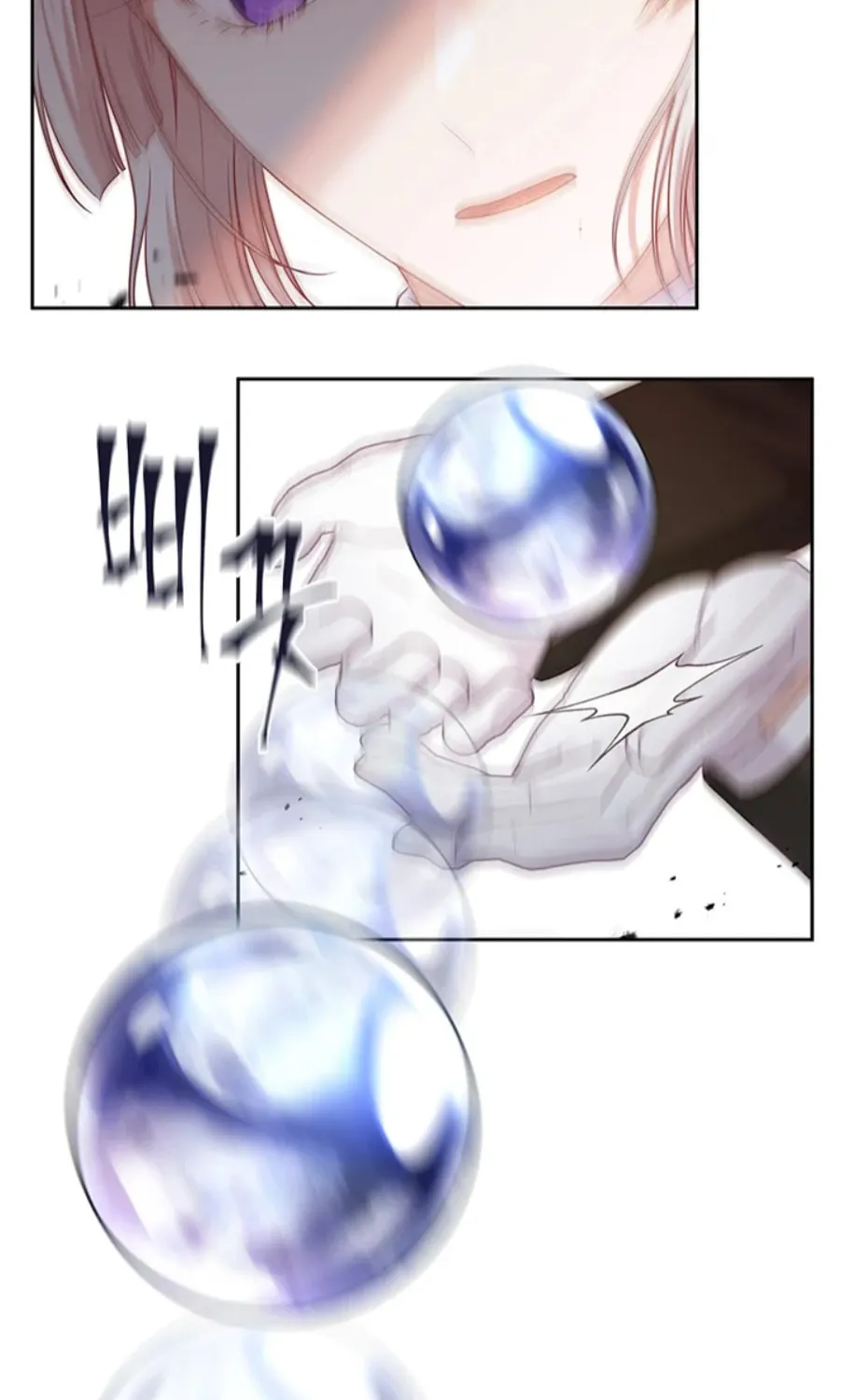 Read Beware the Villainess! chapter 82 image 51 on Lezhin