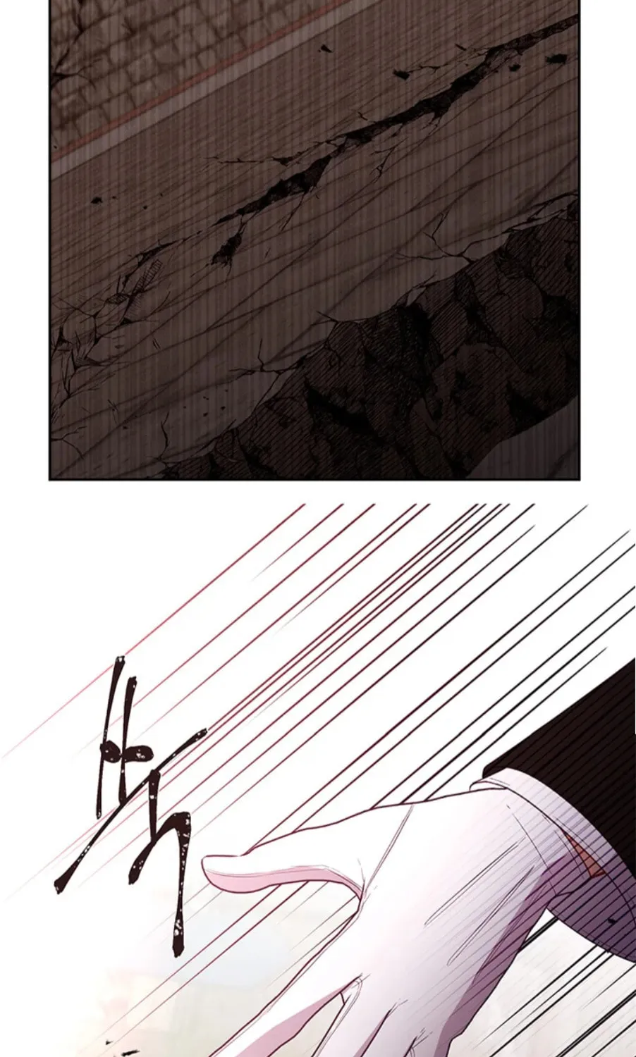 Read Beware the Villainess! chapter 82 image 55 on Lezhin