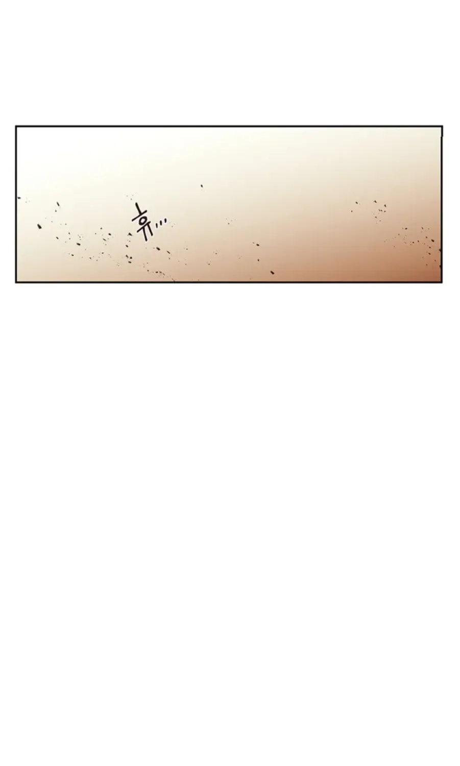 Read Beware the Villainess! chapter 82 image 59 on Lezhin