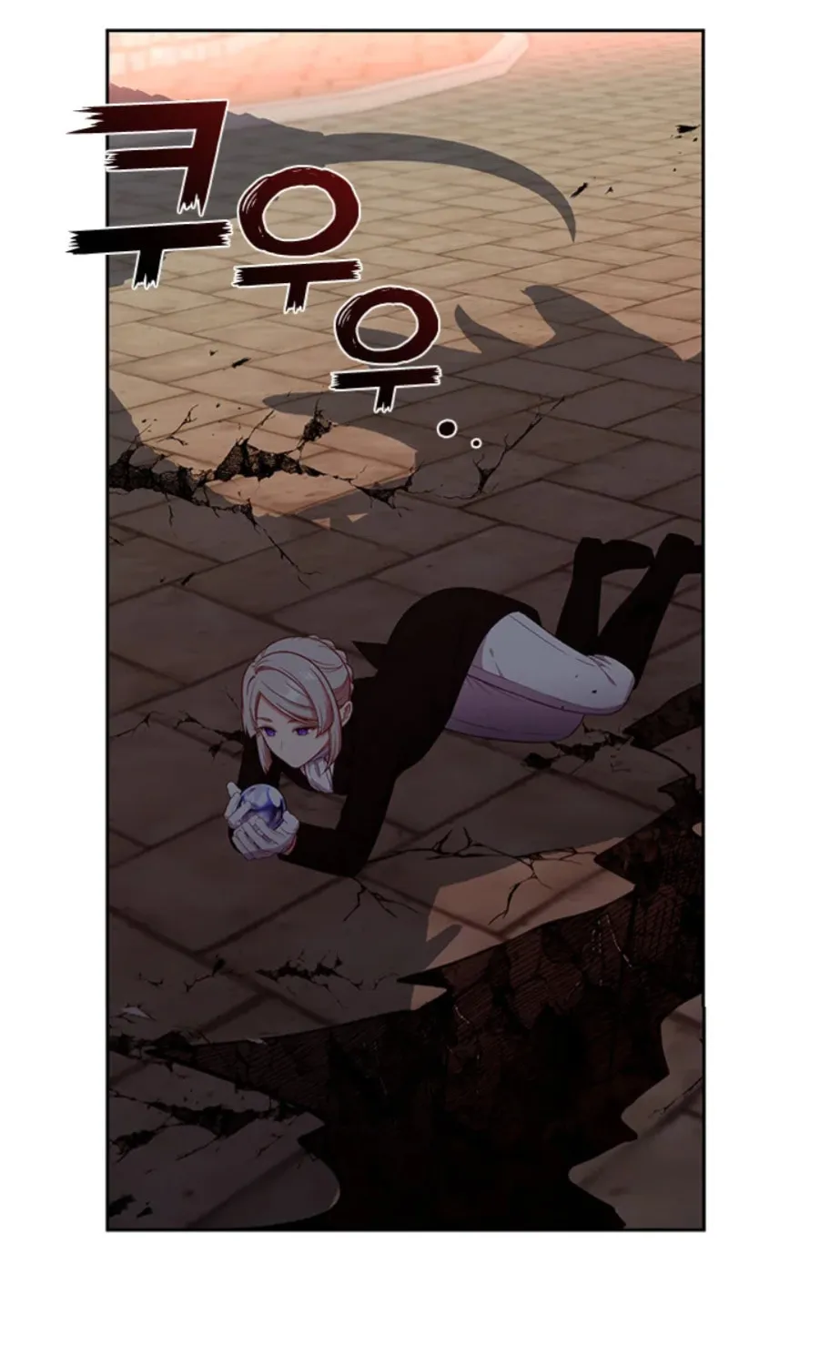 Read Beware the Villainess! chapter 82 image 60 on Lezhin
