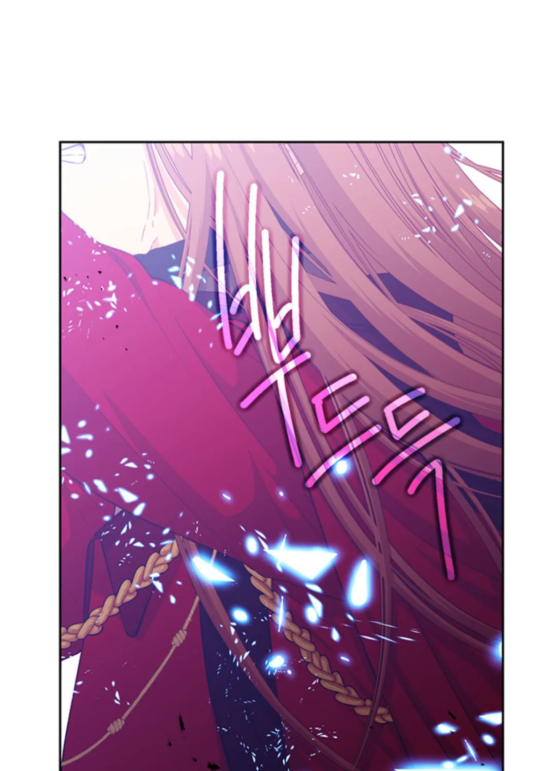 Read Beware the Villainess! chapter 83 image 13 on Lezhin