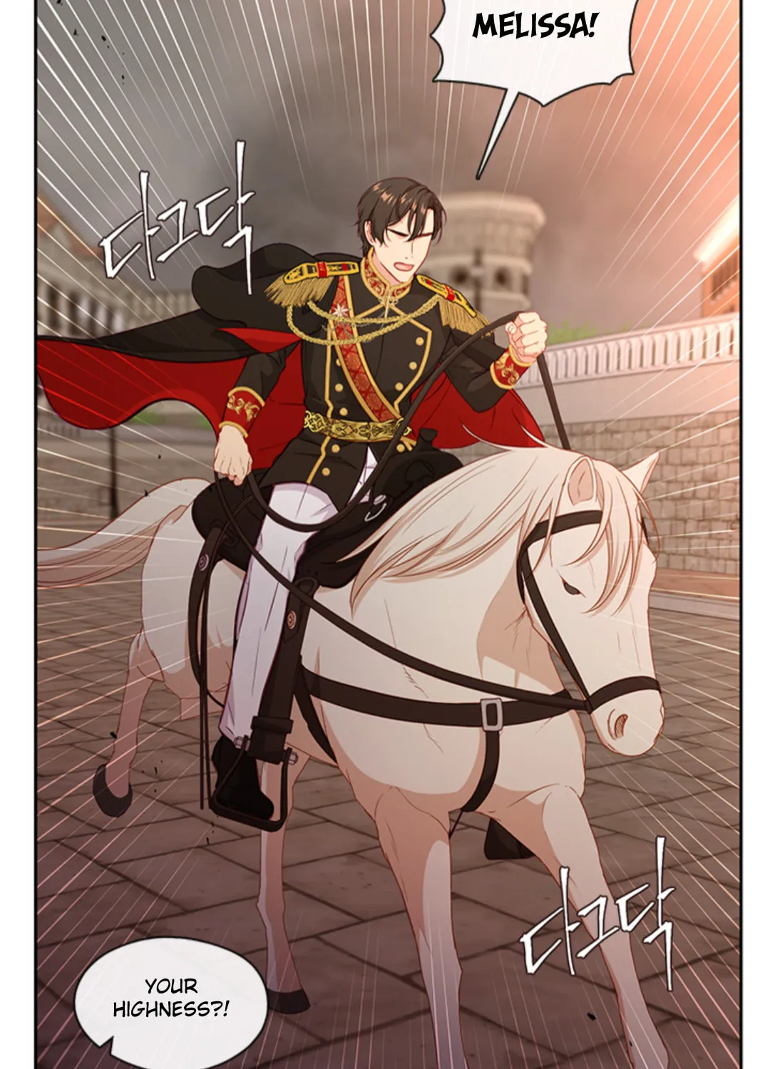 Read Beware the Villainess! chapter 83 image 59 on Lezhin