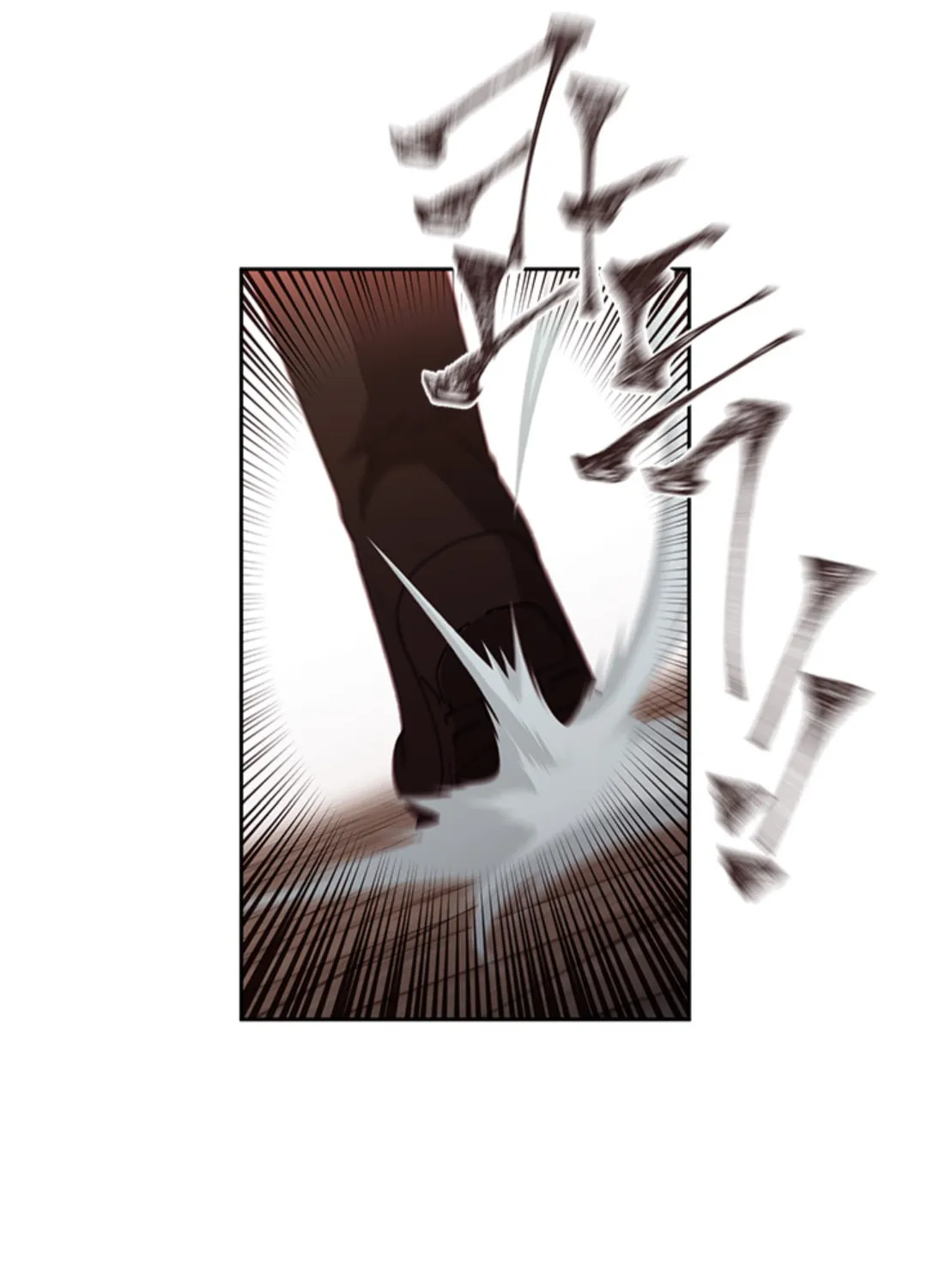 Read Beware the Villainess! chapter 83 image 7 on Lezhin