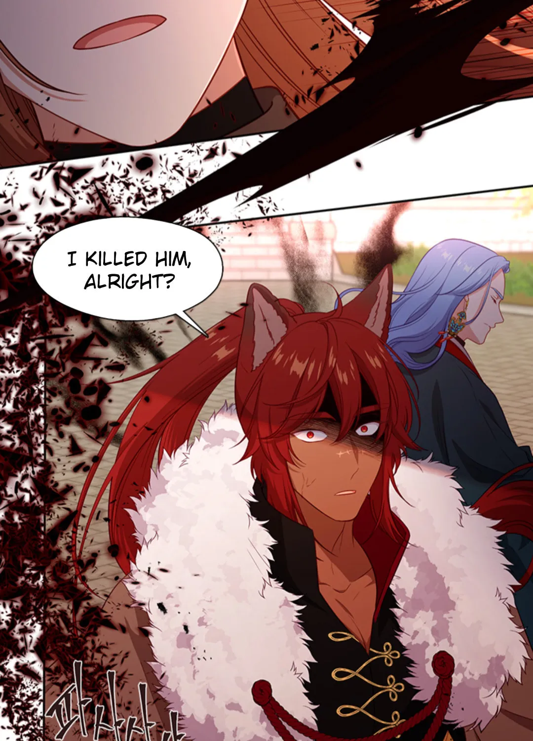 Read Beware the Villainess! chapter 83 image 77 on Lezhin