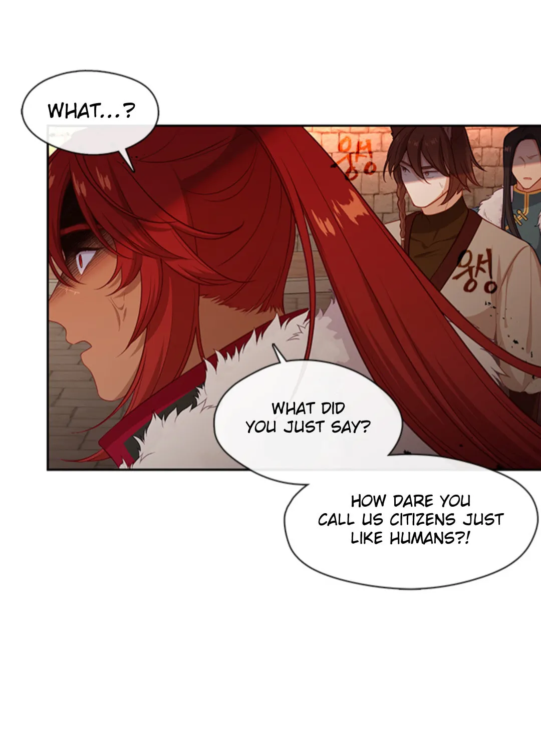 Read Beware the Villainess! chapter 83 image 80 on Lezhin