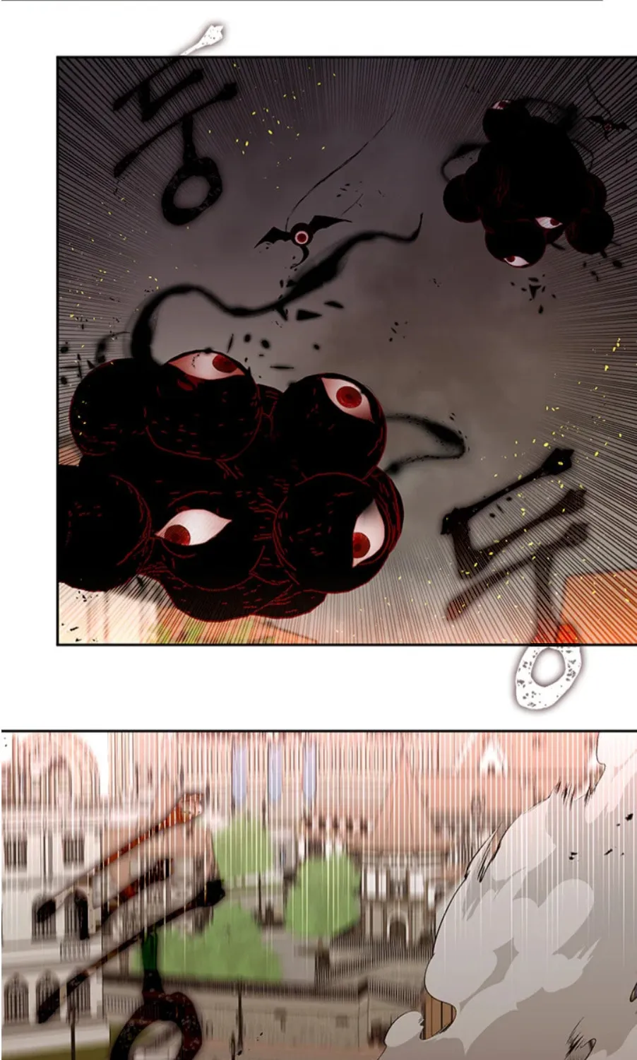 Read Beware the Villainess! chapter 84 image 26 on Lezhin