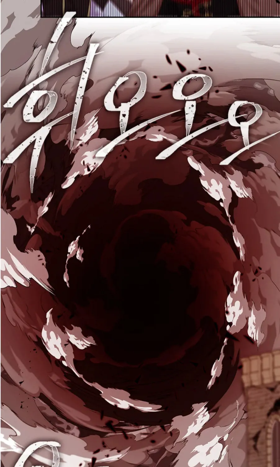 Read Beware the Villainess! chapter 84 image 28 on Lezhin
