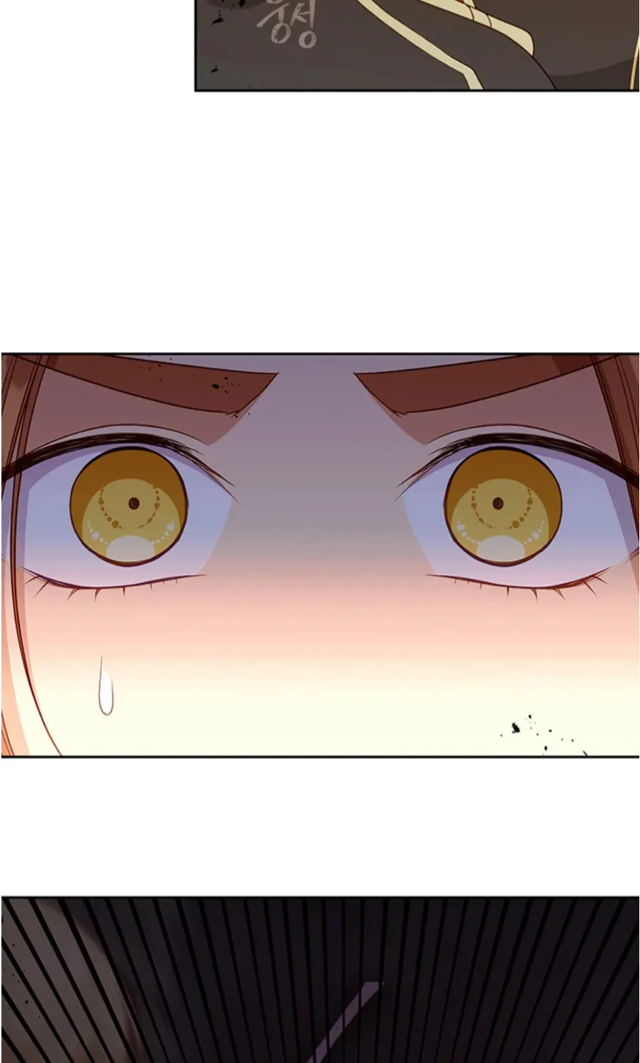 Read Beware the Villainess! chapter 84 image 37 on Lezhin